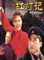欧美在线一区二区三区不卡