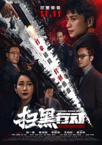 亚洲成人福利在线